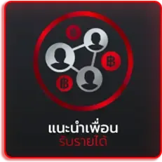 goatbet888เข้าสู่ระบบ